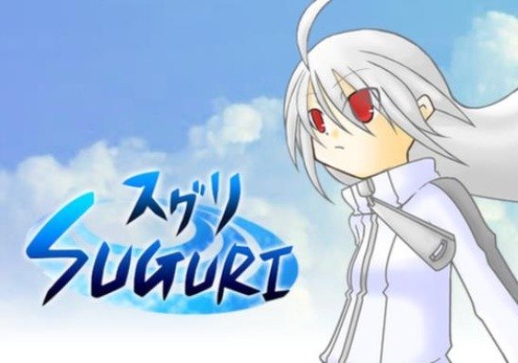 Suguri EN Global