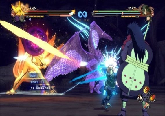 Naruto Shippuden: Ultimate Ninja Storm 4 - Season Pass DLC EN/DE/FR/IT United States screenshot 4