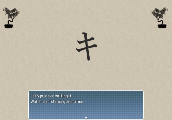 Learn Japanese To Survive! Trilogy EN Global screenshot 4