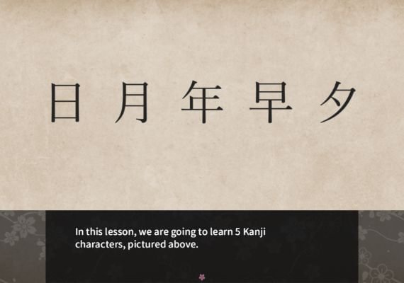 Learn Japanese To Survive! Kanji Combat Study Pack EN Global screenshot 3