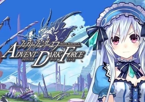 Fairy Fencer F ADF: Ultimate Fencer Accessory Set DLC EN/JA/ZH Global