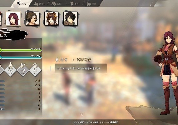 俠隱閣 Path Of Wuxia ZH/ZH EU screenshot 2