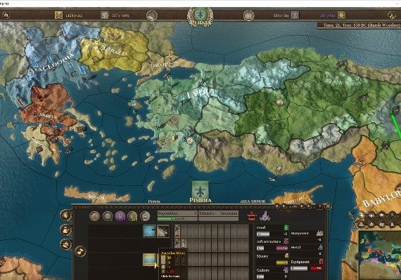 Field of Glory: Empires - Persia 550 - 330 BCE DLC EN/DE/FR/ES Global screenshot 3