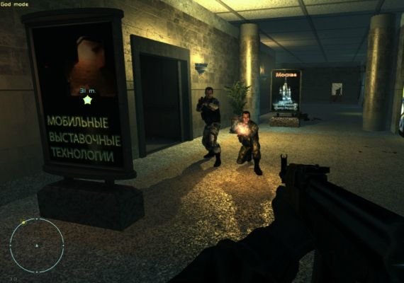 Manhunter EN Global screenshot 4