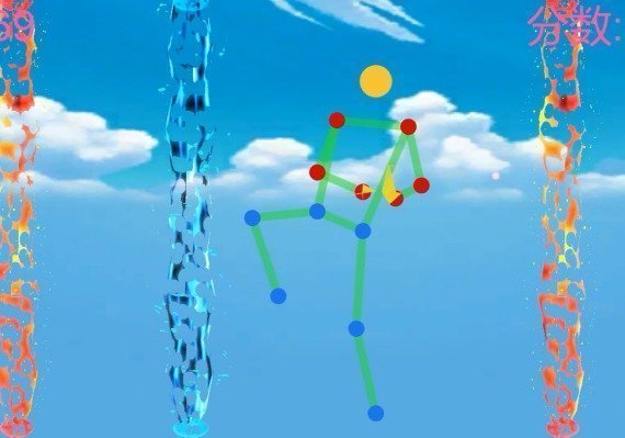 Move with AI EN/ZH United States screenshot 2