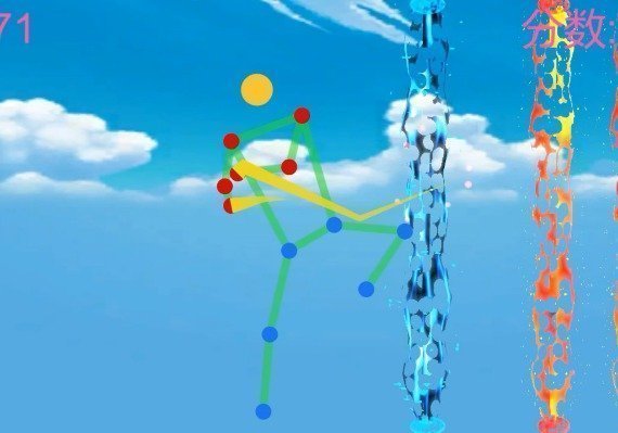 Move with AI EN/ZH United States screenshot 3