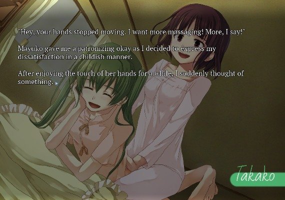 SeaBed EN/JA Global screenshot 2