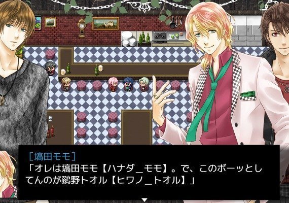 Song of Sheep Gathering in Philia JA EU screenshot 2