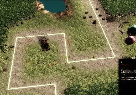 Rise of the Ancients EN/RU Global screenshot 4