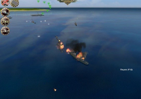 Pacific Storm EN Global screenshot 4