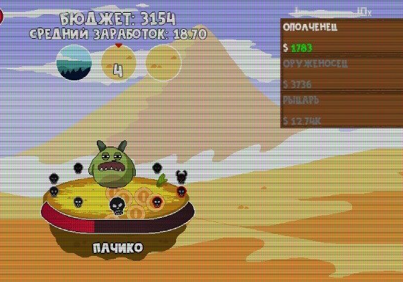 Clicker Age EN Global screenshot 2