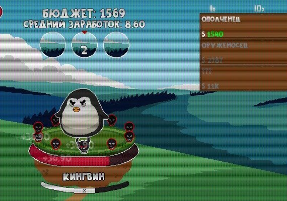 Clicker Age EN Global screenshot 3