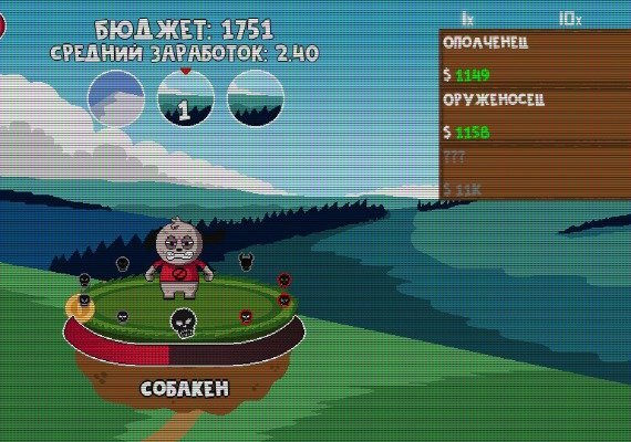 Clicker Age EN Global screenshot 4