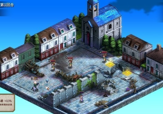 Banner of the Maid EN United States screenshot 2