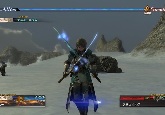 The Last Remnant EN/DE/FR/IT/JA/ES Global screenshot 2