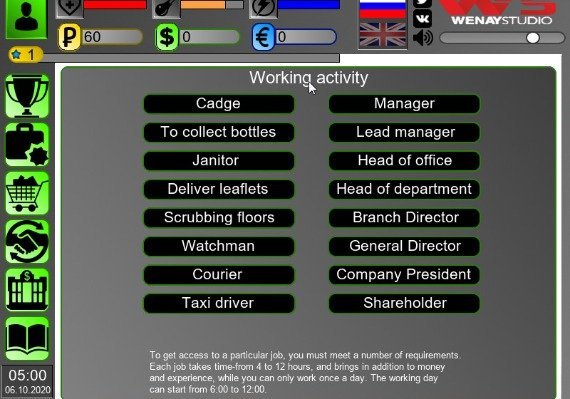 Business Simulator EN/RU Global screenshot 3