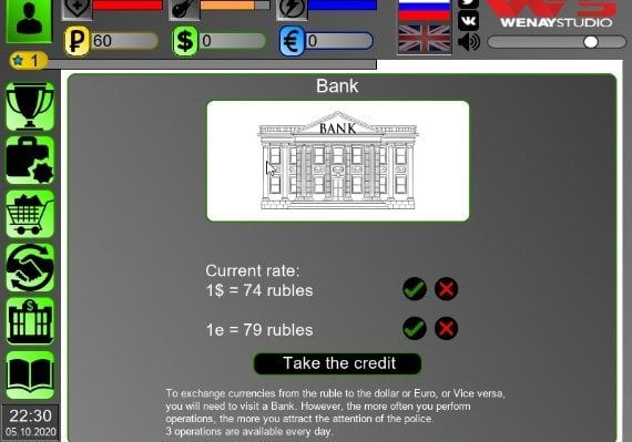 Business Simulator EN/RU Global screenshot 4