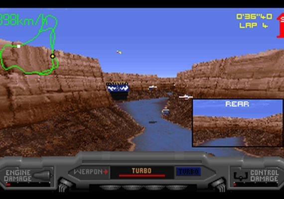 Slipstream 5000 EN Global screenshot 2