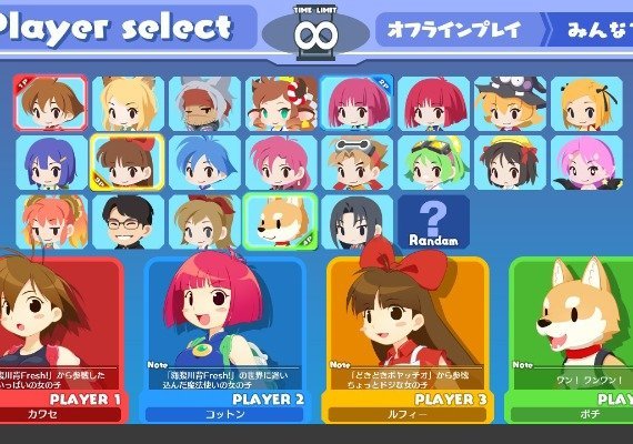 Umihara Kawase: BaZooKa! EN/JA/KO/ZH/ZH Global screenshot 3