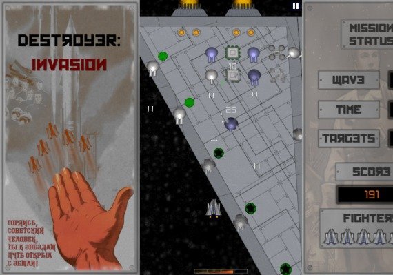 Destroyer: Invasion EN Global screenshot 3