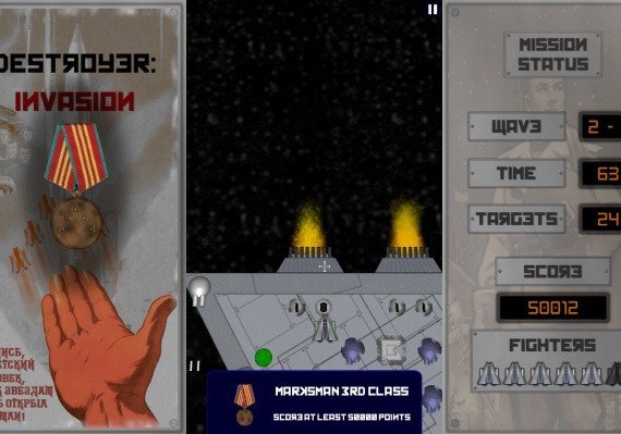 Destroyer: Invasion EN Global screenshot 4