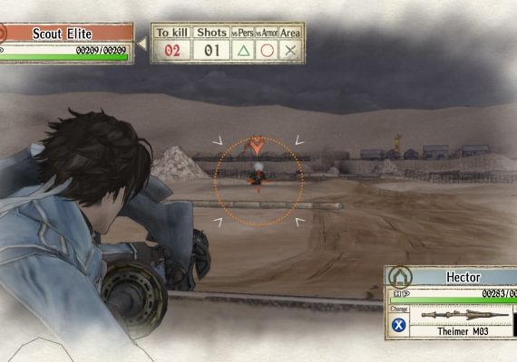 Valkyria Chronicles EN/JA Global screenshot 3
