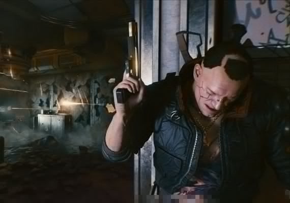 Cyberpunk 2077 EN Brazil screenshot 2