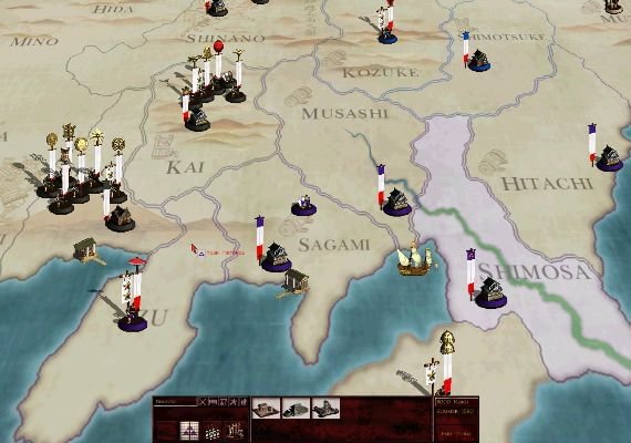 Total War: Shogun - Collection EN Global screenshot 2