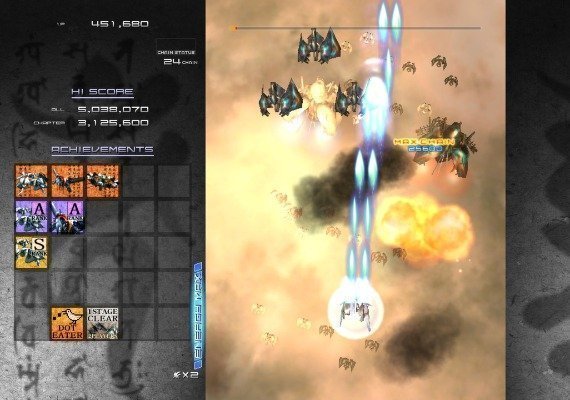 Ikaruga EN/JA EU screenshot 3