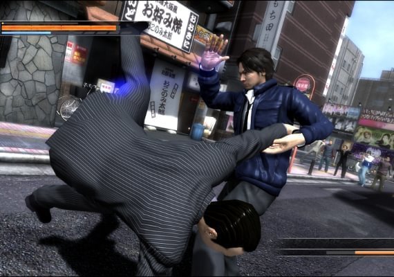 Yakuza 4 - Remastered EN/JA/KO/ZH Global screenshot 3