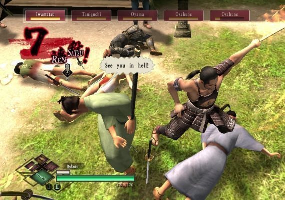 Way of the Samurai 3 EN/DE/FR/JA EU screenshot 4