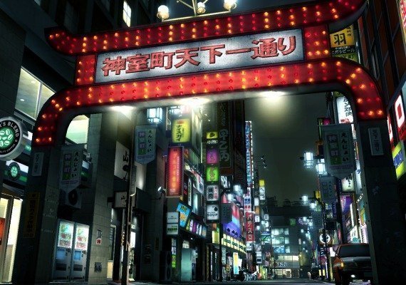 Yakuza 3 - Remastered EN/JA/KO/ZH Global screenshot 4
