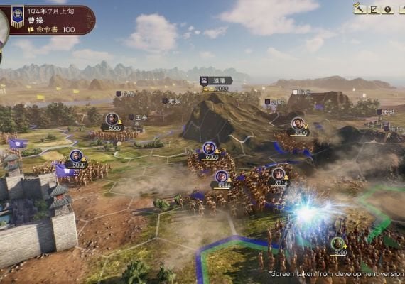 Romance of the Three Kingdoms XIV - Diplomacy and Strategy Expansion Pack Bundle EN/JA/KO/ZH/ZH Global screenshot 4