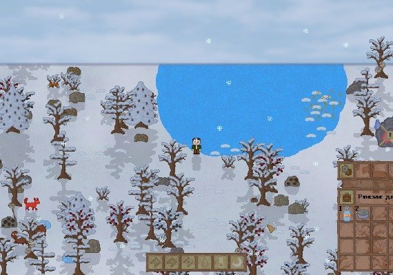 Lost in Woods 2 EN/RU Global screenshot 3