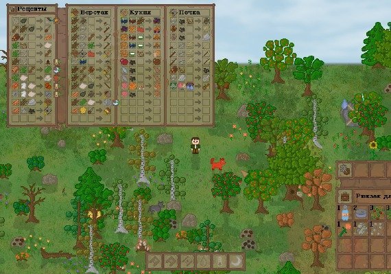 Lost in Woods 2 EN/RU Global screenshot 4