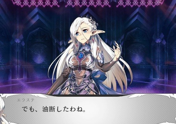 Saviors of Sapphire Wings   Stranger of Sword City Revisited EN/JA Global screenshot 3