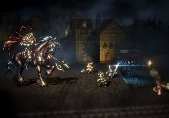 Octopath Traveler EN/DE/FR/IT/JA/ZH/ES/ZH EU screenshot 2
