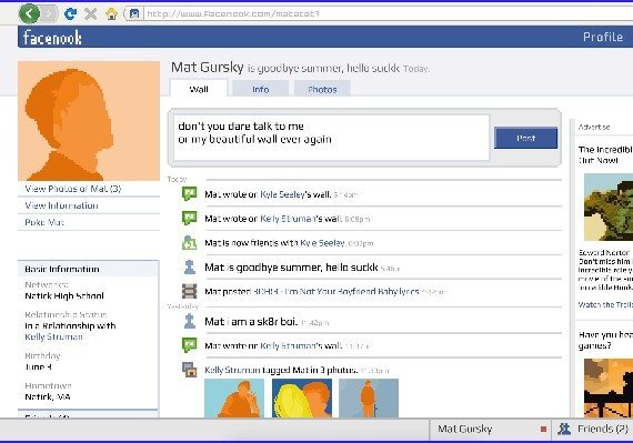 Emily is Away <3 EN Global screenshot 4