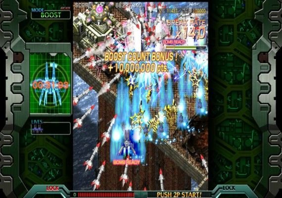 Crimzon Clover WORLD IGNITION EN/DE/FR/IT/PL/JA/PT/ES Global screenshot 3