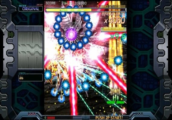 Crimzon Clover WORLD IGNITION EN/DE/FR/IT/PL/JA/PT/ES Global screenshot 4