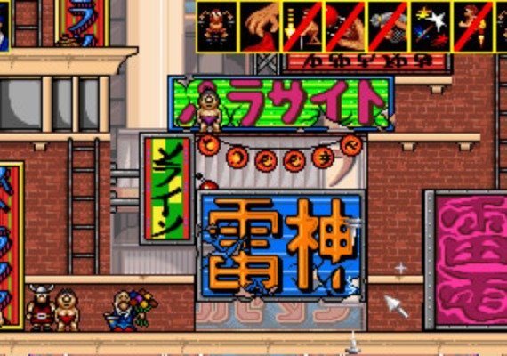 The Humans Collection EN Global screenshot 4