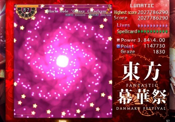 TouHou Makuka Sai: Fantastic Danmaku Festival EN/JA/RU/ZH/ZH Global screenshot 3