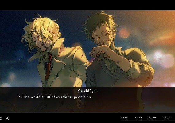 Mamiya EN/JA Global screenshot 2