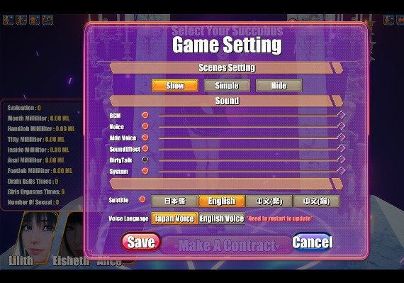 Succubus Cafe EN/JA/ZH/ZH Global screenshot 4
