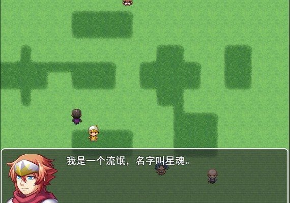 流氓读大学 Liumang Dudaxue ZH Global screenshot 2