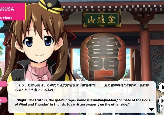 Go! Go! Nippon!: 2015 DLC EN/JA/ZH Global screenshot 2
