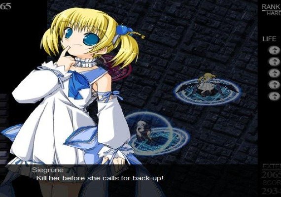 The eXceed - Collection Aural Brutality Edition EN/JA Global screenshot 4