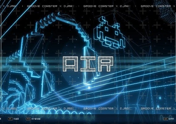 Djmax Respect V - Groove Coaster Pack DLC Global screenshot 2