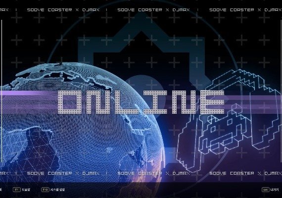 Djmax Respect V - Groove Coaster Pack DLC Global screenshot 3