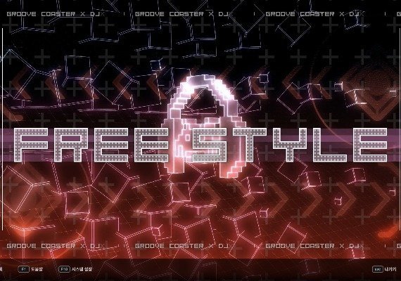 Djmax Respect V - Groove Coaster Pack DLC Global screenshot 4